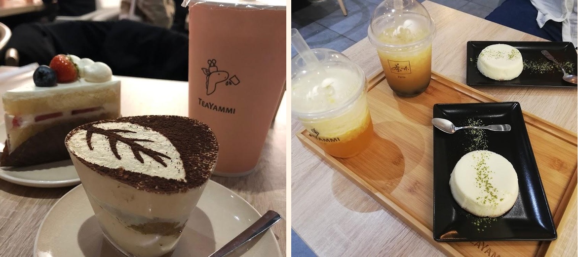 TeaYammi - Gallery Image 6